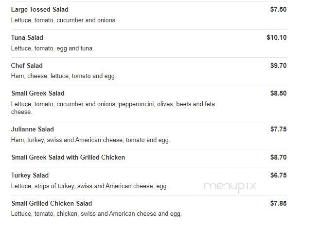 Mary's Grill One - Detroit, MI menu_pic