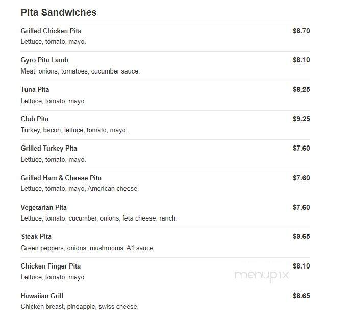 Mary's Grill One - Detroit, MI menu_pic