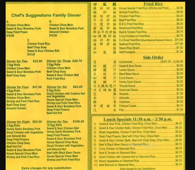 Silver Dragon Restaurant - Langley, BC menu_pic