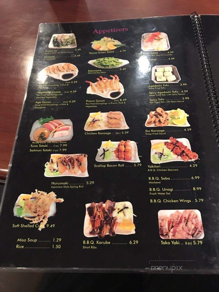 Yuko Maki - North Vancouver, BC menu_pic