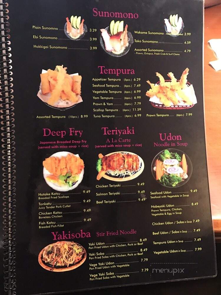 Yuko Maki - North Vancouver, BC menu_pic
