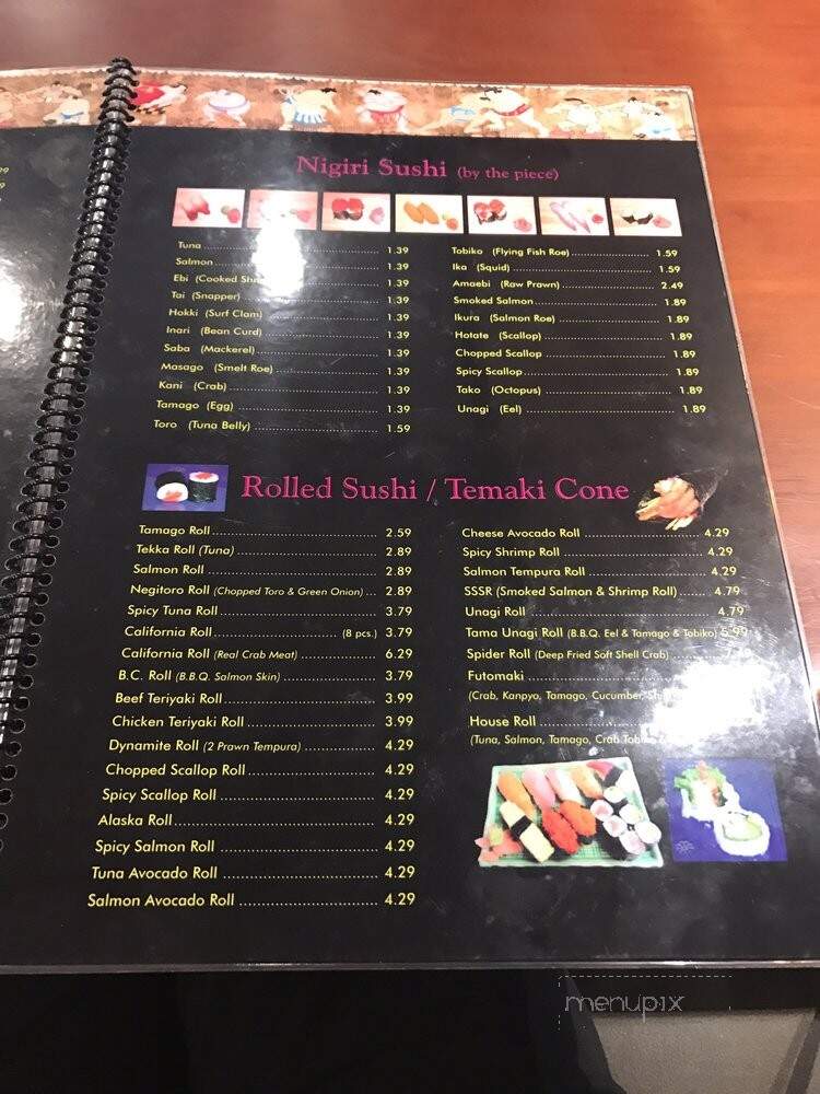 Yuko Maki - North Vancouver, BC menu_pic