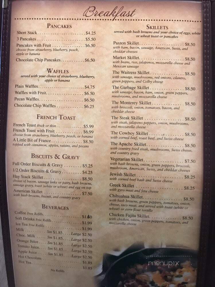 Arcade Family Restaurant - Paxton, IL menu_pic