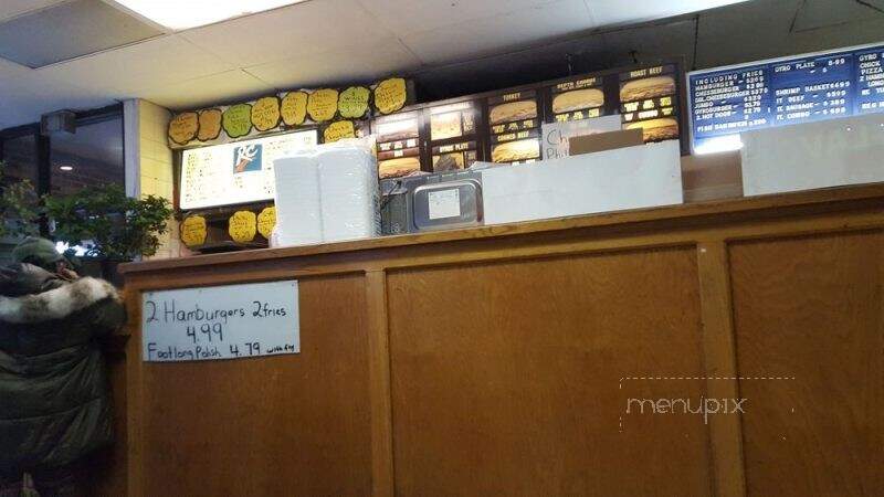 South Holland Gyros - South Holland, IL menu_pic