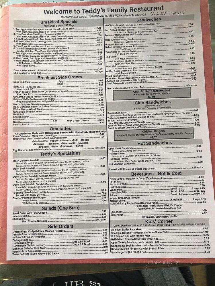Teddys Family Restaurant - Buffalo, NY menu_pic