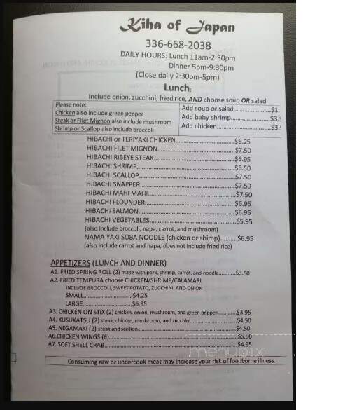 Kiha Of Japan - Greensboro, NC menu_pic