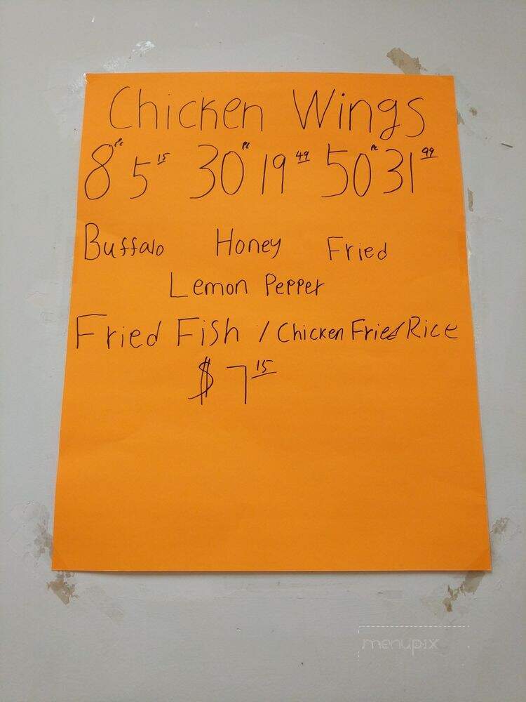 Chang An Restaurant - Greenville, SC menu_pic
