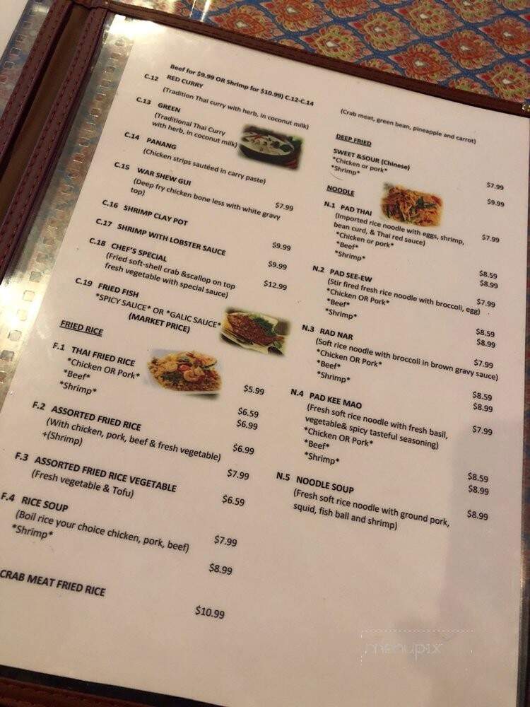 menu_pic