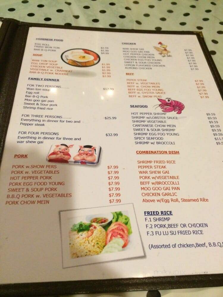 menu_pic