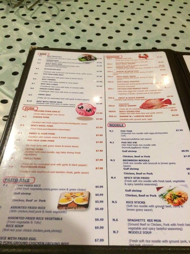 menu_pic