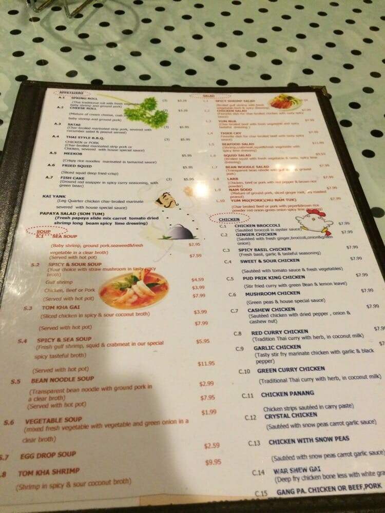 menu_pic