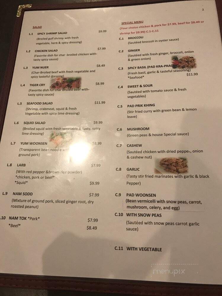 menu_pic