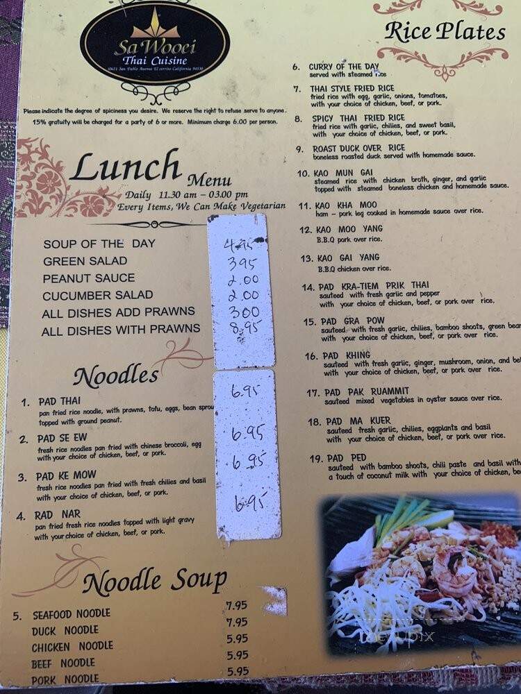 Sa-Wooei Thai Cuisine - El Cerrito, CA