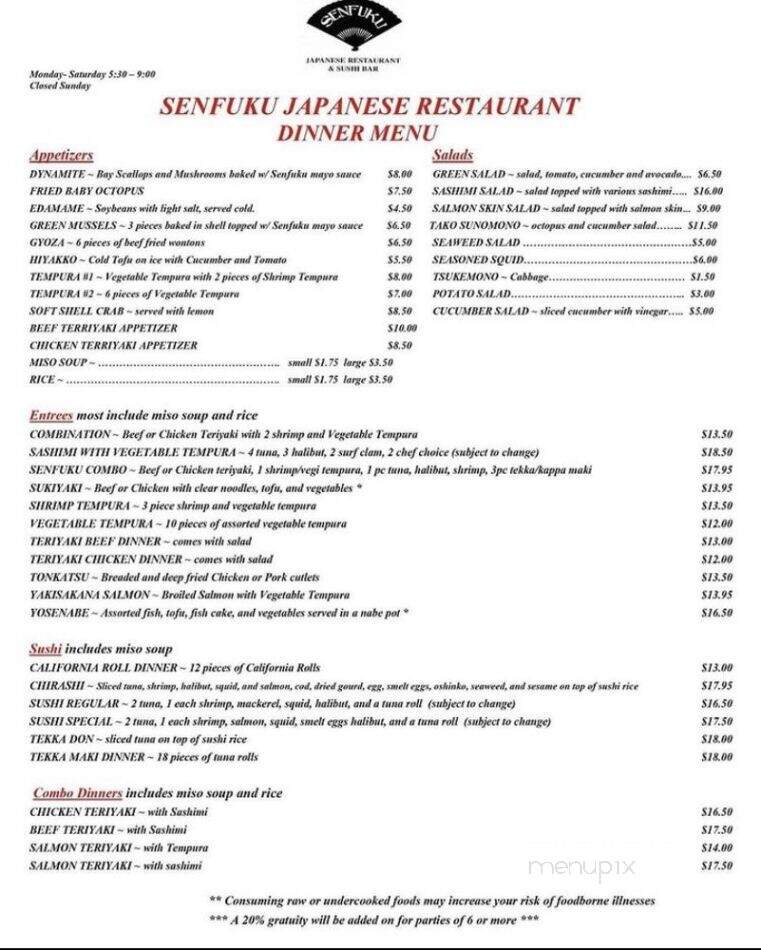 Senfuku Japanese Restaurant - San Pedro, CA menu_pic