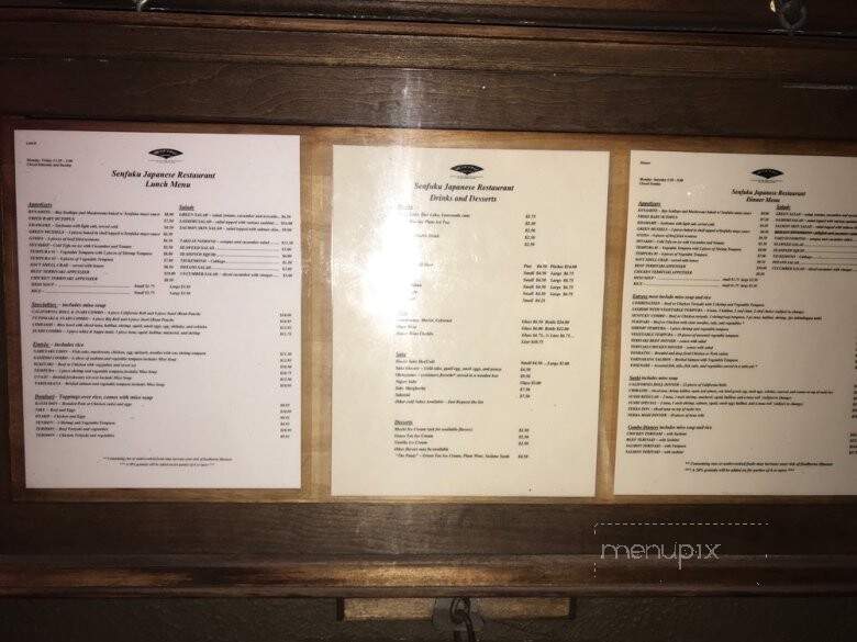 Senfuku Japanese Restaurant - San Pedro, CA menu_pic