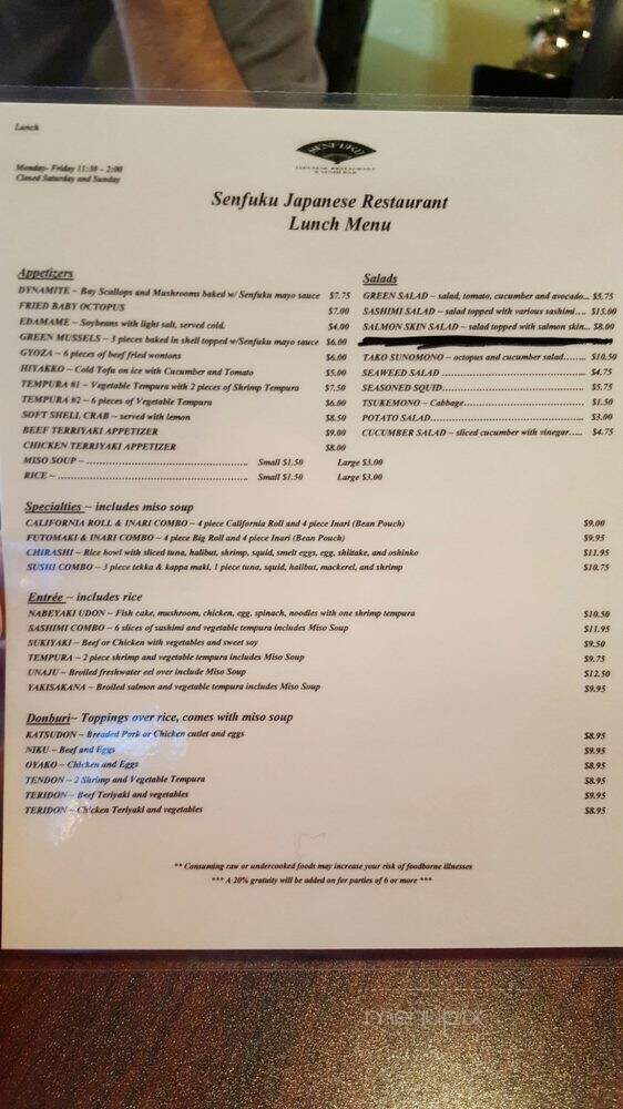 Senfuku Japanese Restaurant - San Pedro, CA menu_pic