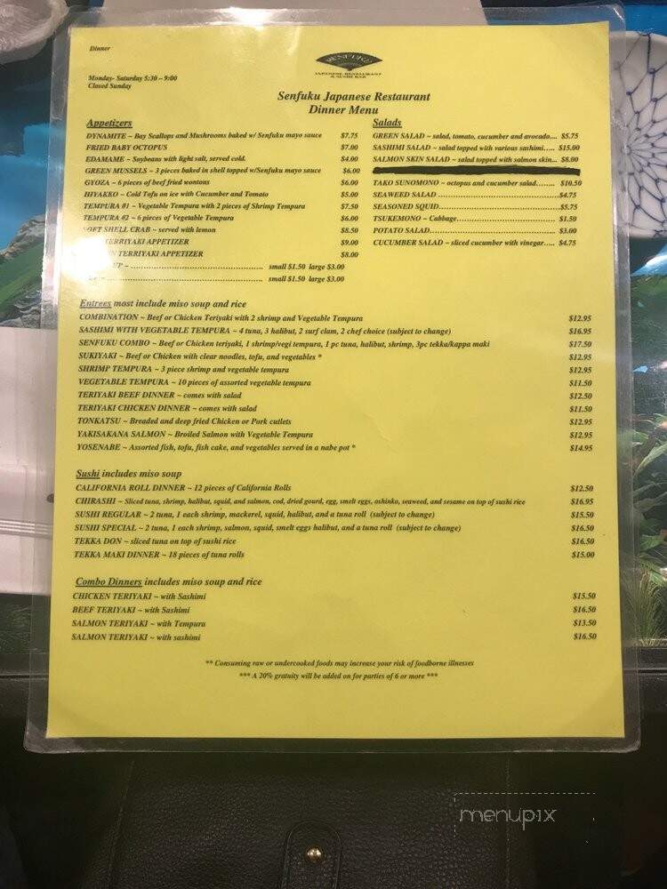 Senfuku Japanese Restaurant - San Pedro, CA menu_pic