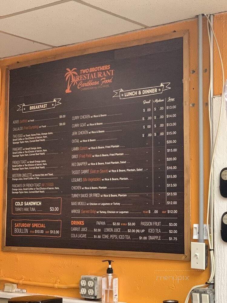 Two Brothers Restaurant - Elizabeth, NJ menu_pic