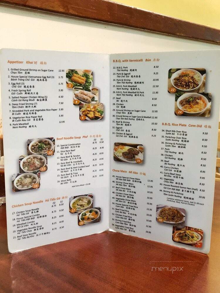 Bayhill Vietnamese Bistro - San Bruno, CA menu_pic