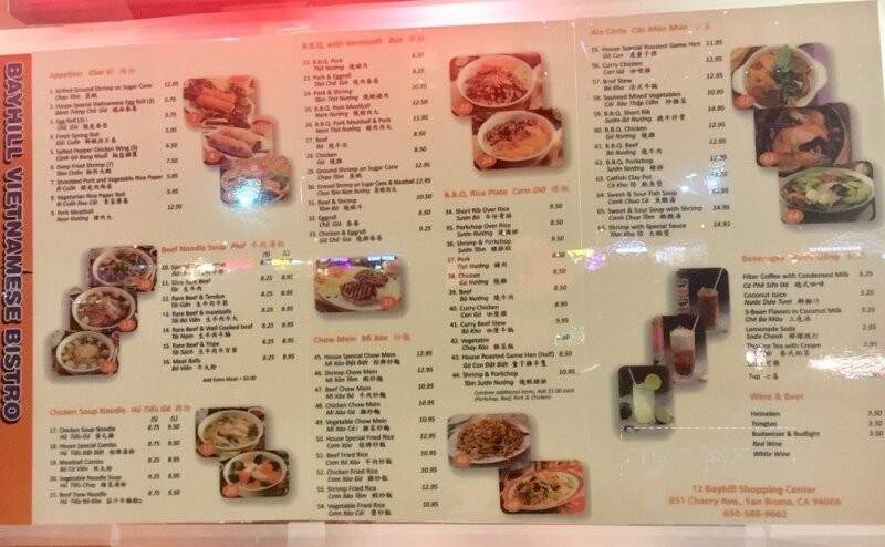 Bayhill Vietnamese Bistro - San Bruno, CA menu_pic