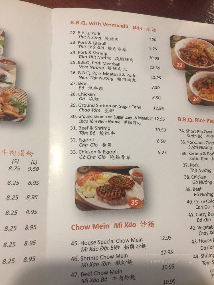 Bayhill Vietnamese Bistro - San Bruno, CA menu_pic
