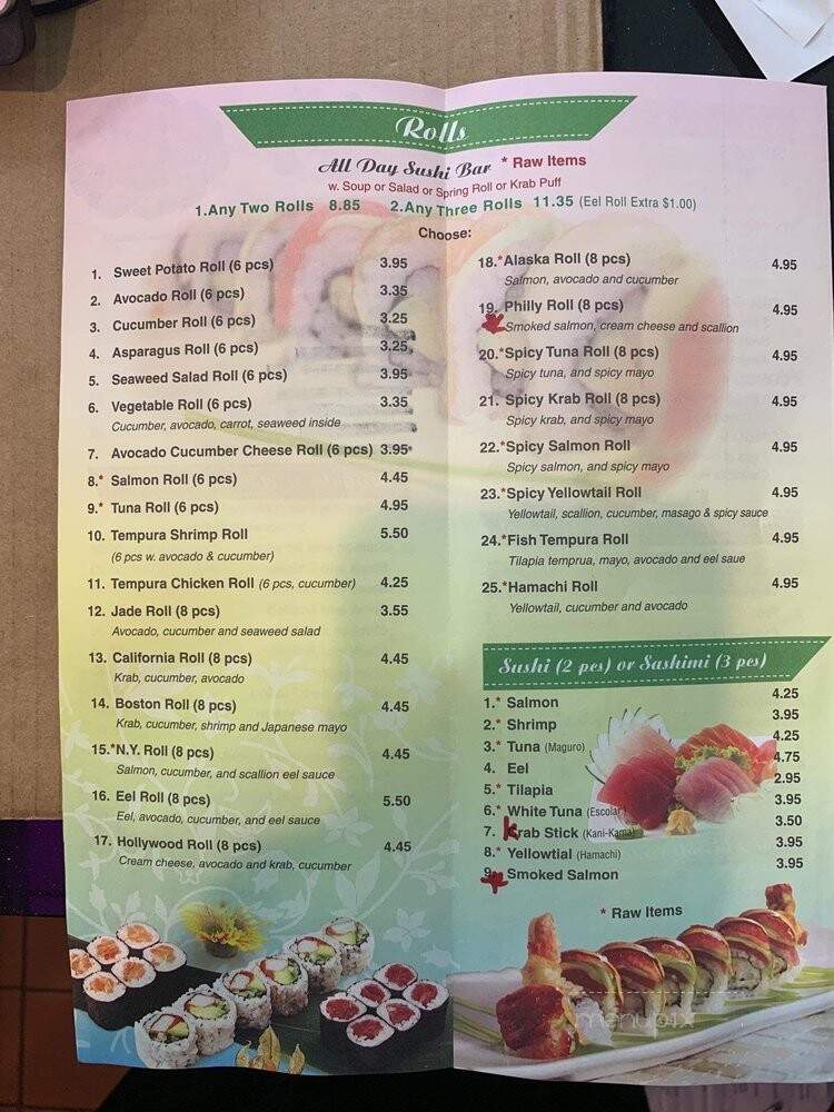Hibachi Express - Palm Bay, FL menu_pic