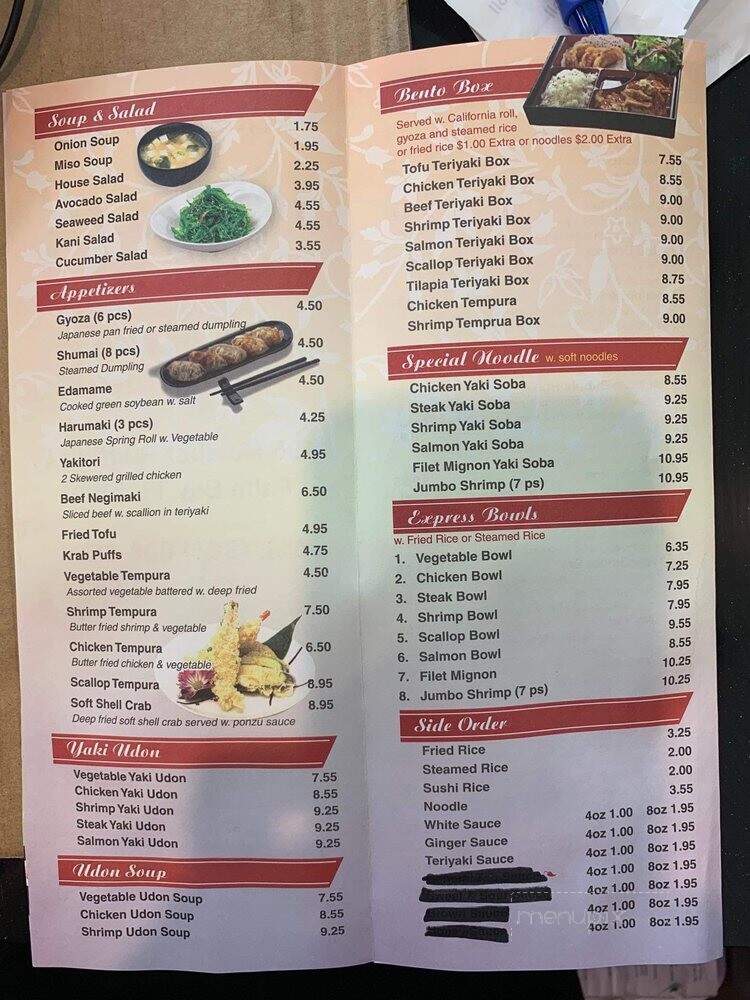 Hibachi Express - Palm Bay, FL menu_pic