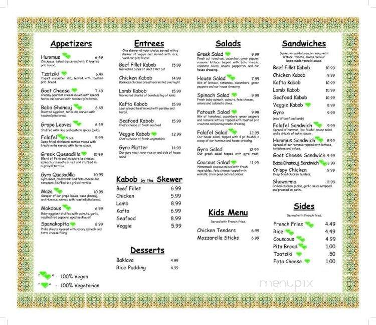RB Kabob & Grill - Rehoboth Beach, DE menu_pic