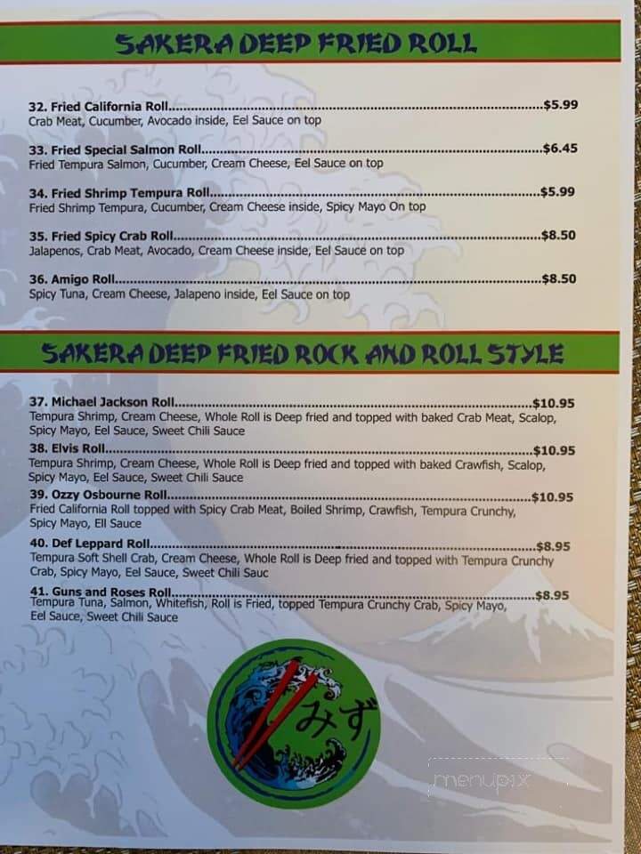 Sakera Hibachi Grill And Sushi Express - Pittsburg, KS menu_pic