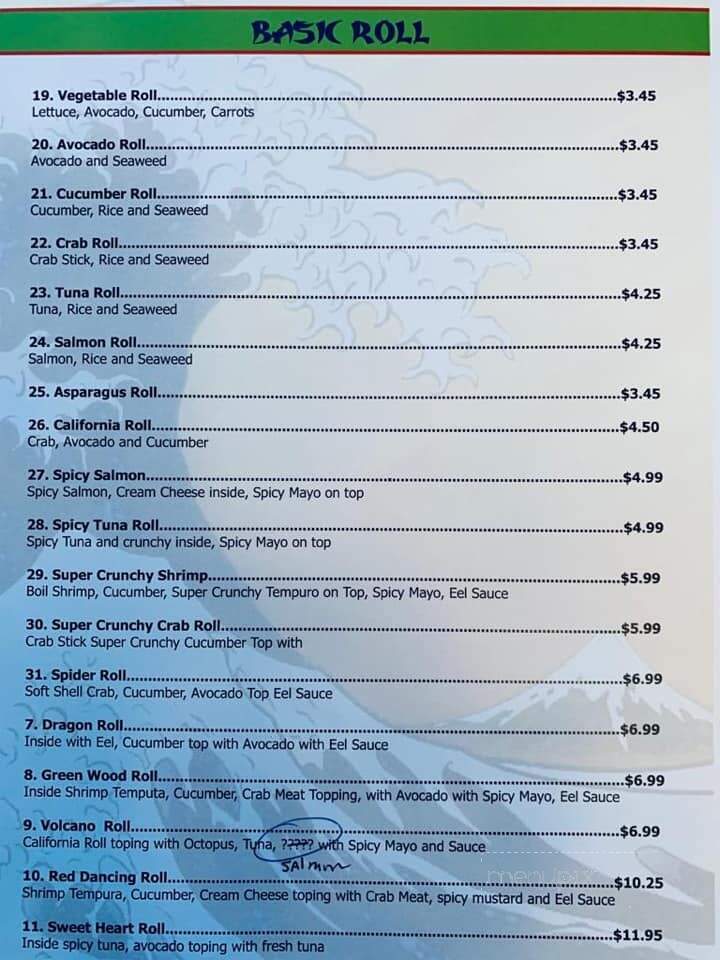 Sakera Hibachi Grill And Sushi Express - Pittsburg, KS menu_pic