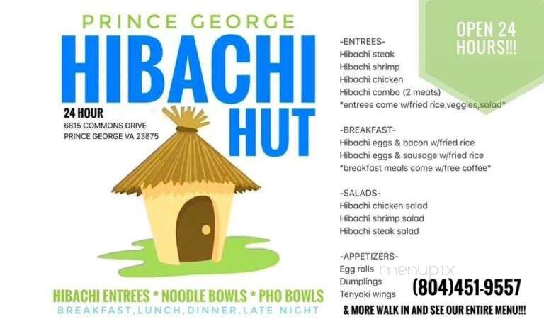 PCG Hibachi Hut - Prince George, VA menu_pic
