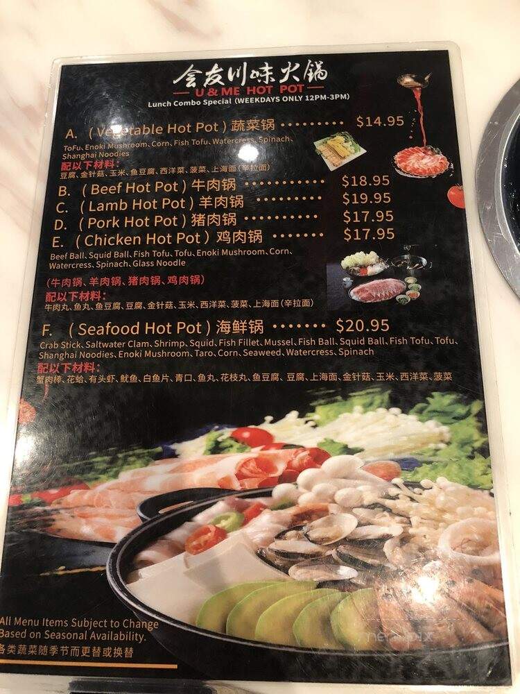 U & Me Revolving Hot Pot - Orlando, FL menu_pic