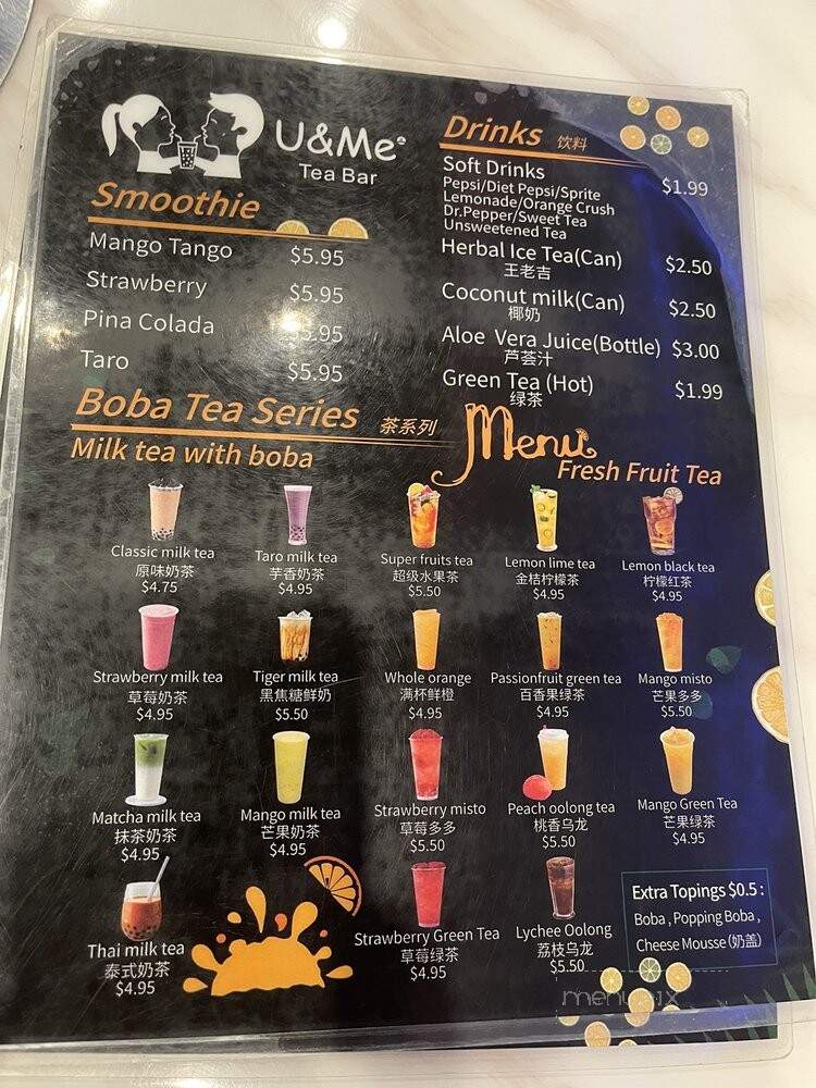 U & Me Revolving Hot Pot - Orlando, FL menu_pic