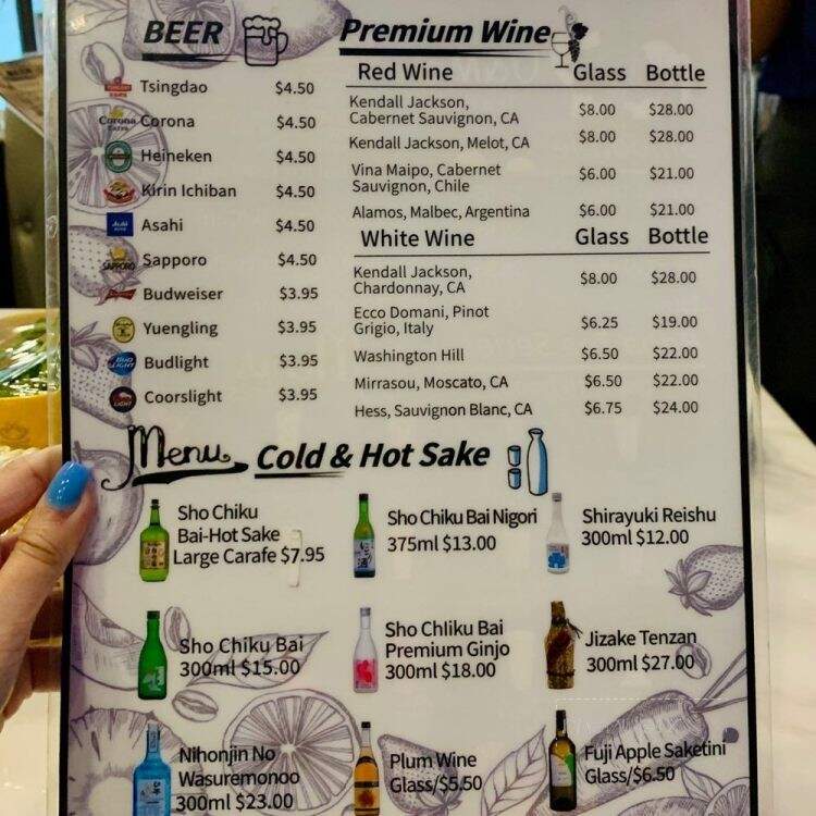 U & Me Revolving Hot Pot - Orlando, FL menu_pic