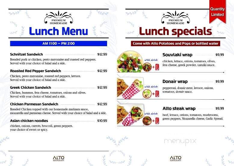 Alto Express - Riverview, NB menu_pic