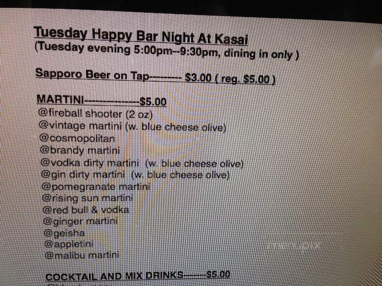 Kasai Japanese Restaurant - Wadsworth, OH menu_pic