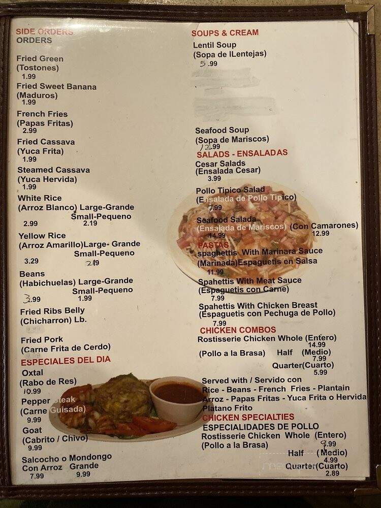 Pollo Tipico - Davie, FL menu_pic