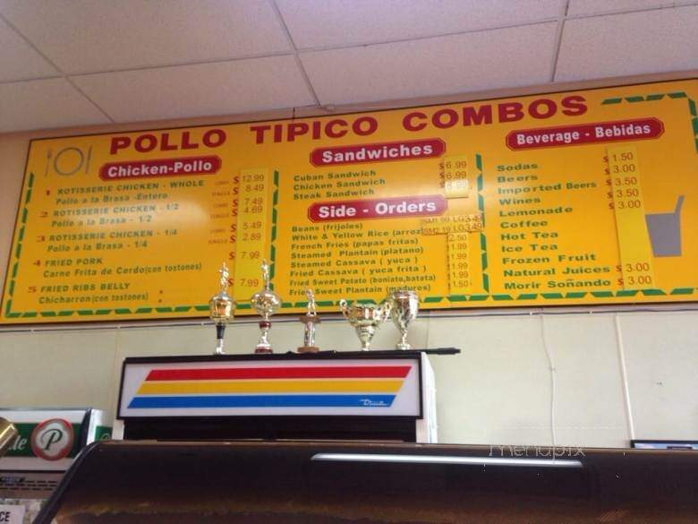 Pollo Tipico - Davie, FL menu_pic