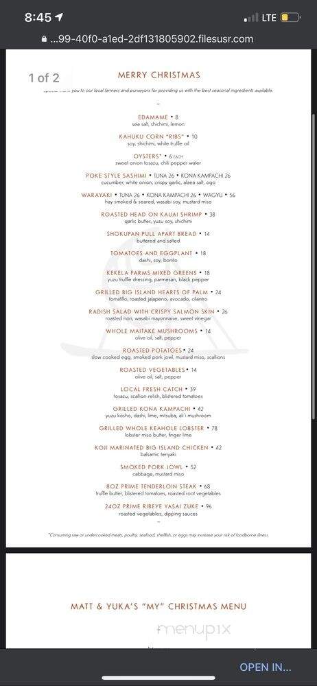 Canoe House Restaurant - Kamuela, HI menu_pic