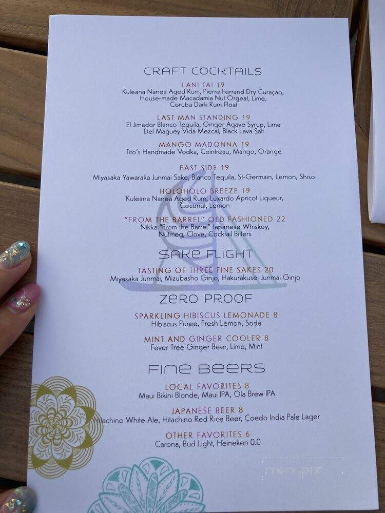 Canoe House Restaurant - Kamuela, HI menu_pic