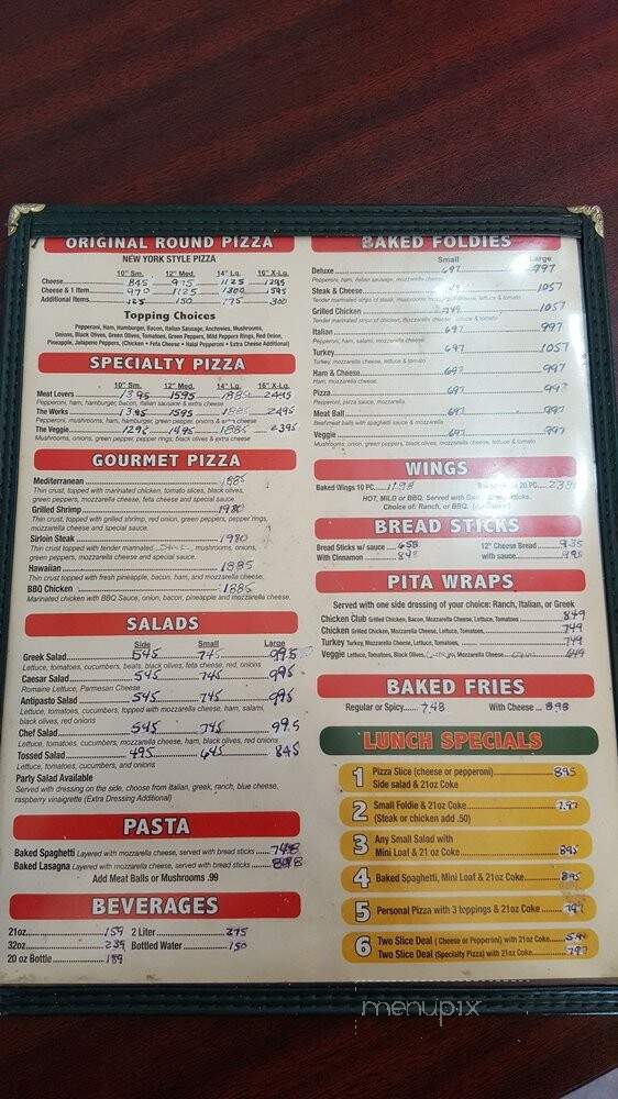 Sareinis Pizzeria - Dearborn, MI menu_pic