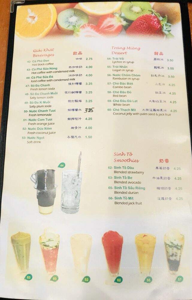 Pho Phu Thinh - Coquitlam, BC menu_pic