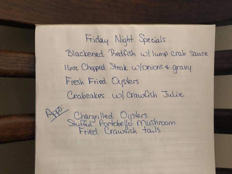 McErnie's Restaurant - McCarley, MS menu_pic