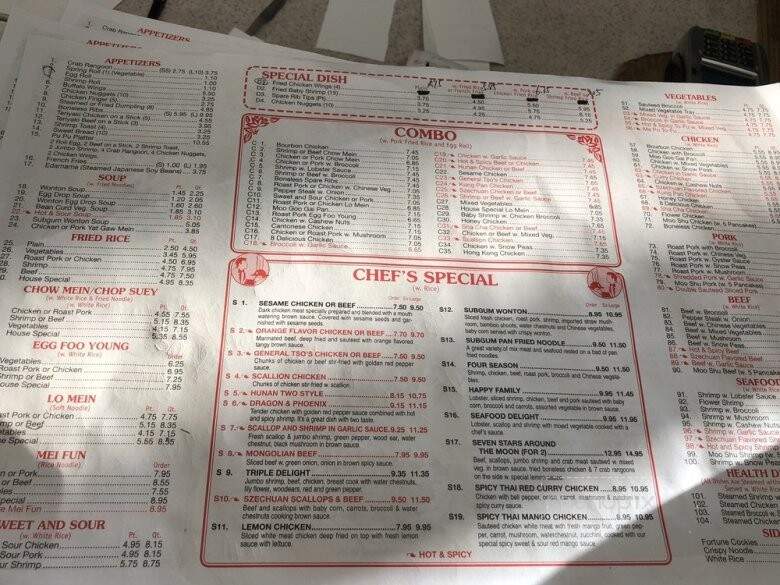China East - Fort Mill, SC menu_pic