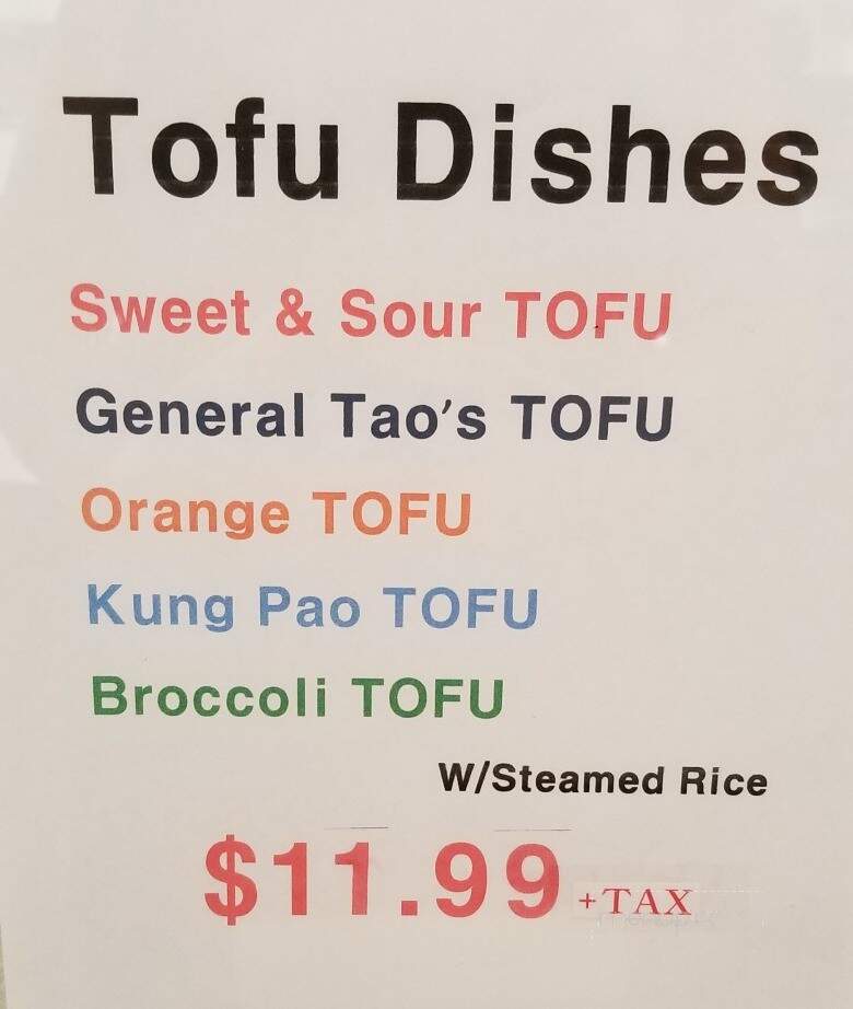 Teriyaki Wok 8 - Granite Falls, WA menu_pic