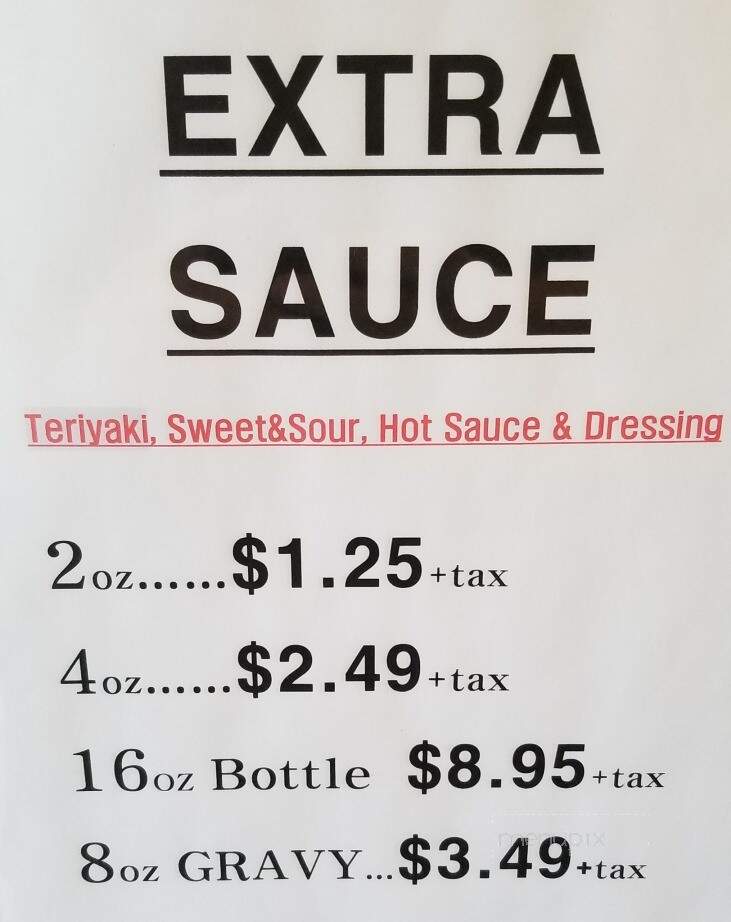 Teriyaki Wok 8 - Granite Falls, WA menu_pic