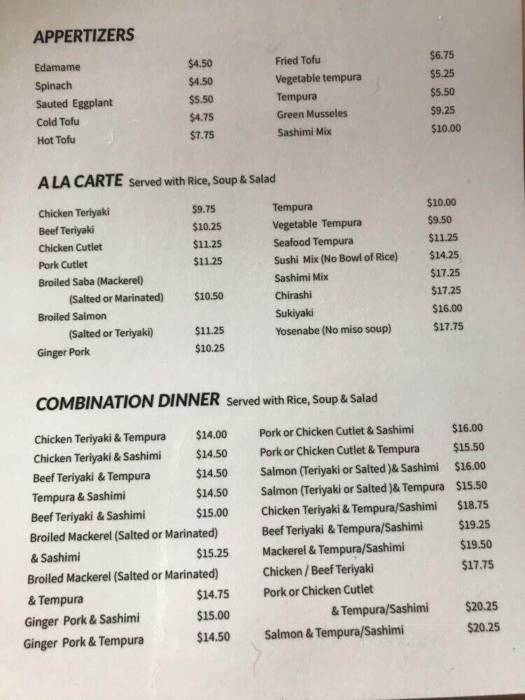 Restaurant Kiyosuzu - Arcadia, CA menu_pic