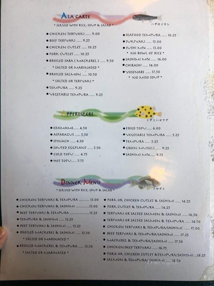 Restaurant Kiyosuzu - Arcadia, CA menu_pic