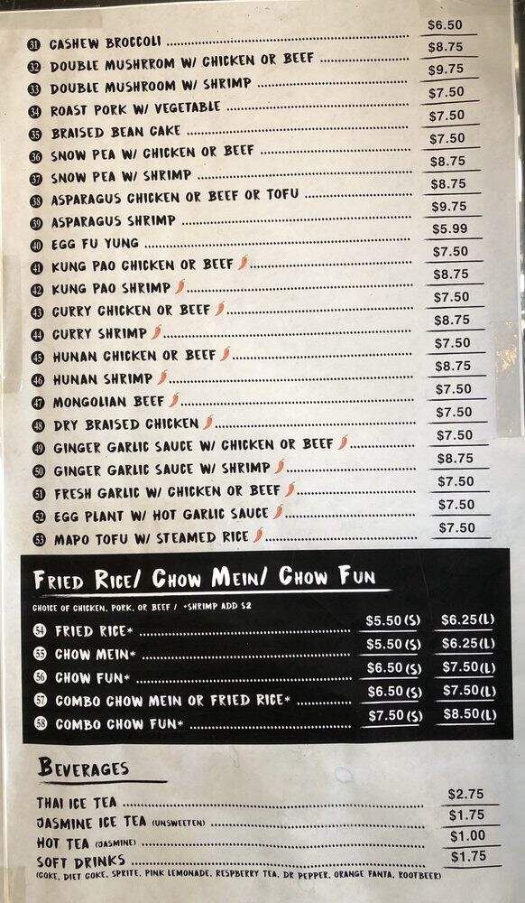 Egg Roll King - Chico, CA menu_pic