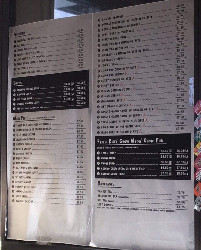 Egg Roll King - Chico, CA menu_pic